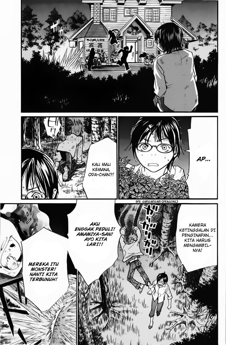 Alive: Saishuu Shinkateki Shounen chapter 23